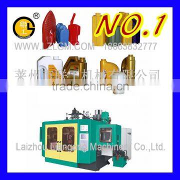 below 1L Full-automatic plastic bottle blow molding machine/bottle blow molding machine