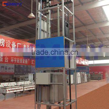 Stainless dumbwaiter kitchen food elevator service lift for sale