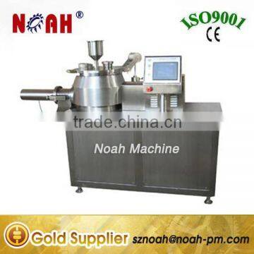 HLSG-150 Lab wet granulating machine