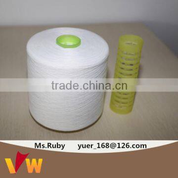 40s/2 sewing thread from hebei