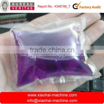 small plastic bag making machine