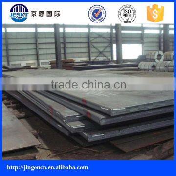 BP500 Hot rolled armor protection bulletproof mild steel plate