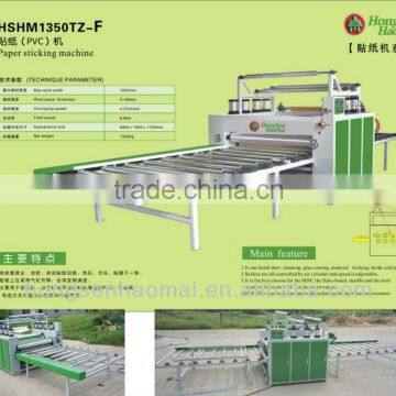 HSHM1350TZ-H cheaper Paper Sticking Machine