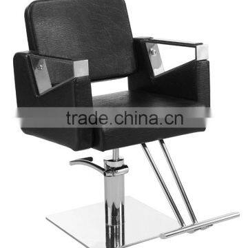 Styling Chair