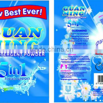 Accept custom printed laminated plastic laundry detergent powder pouch