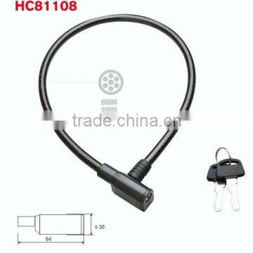 HC81108 bicycle child safety lock