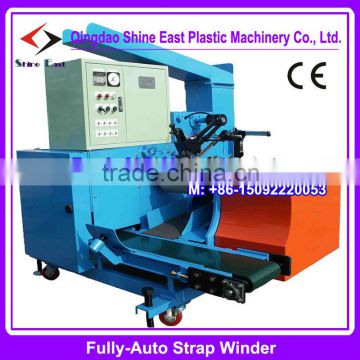 PLC Control Fully Automatic PP PET Strap Winder Machine without manual power for PP PE PET packing band strap