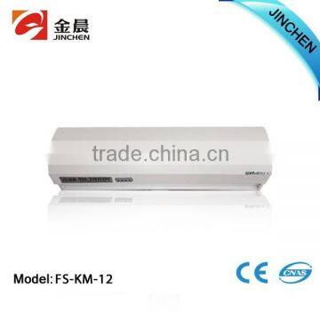 FS-KM-12 JINCHEN 17m/s High Speed 220V Commercial Air Curtain