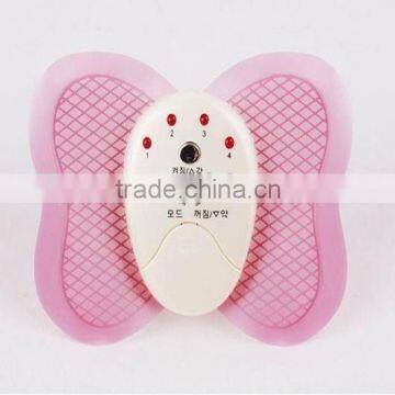 Best Hot Butterfly Vibrator