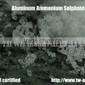 High Qulaity Ammonium Sulphate Peanut Wash Aluminium Ammonium Sulphate photo-3