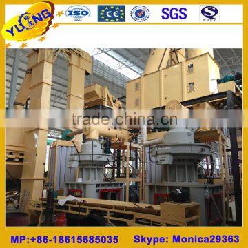 Zhangqiu Yulong wood pellet manufacturing plant(4-6ton/h)