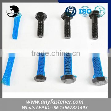 Best price and high quality fastener hexagon bolt