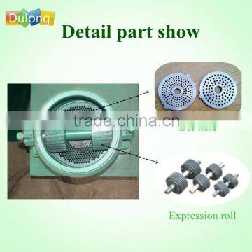 Production 200-300KG/H Animal Feed Pellet Machine