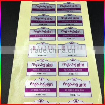 Self Adhesive Hot Sale Printing Aluminium Foil Sticker, Printed Adhesive Matt Silver PET Label photo-2