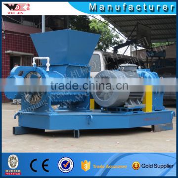 patent helix plastic crushing machine