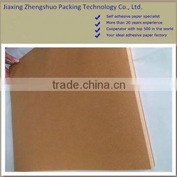 Self adhesive kraft paper sticker printing label