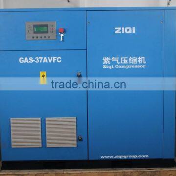 2016 37Kw Hot Sale Industry Frequency Air Compressor