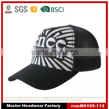 custom promotional 5 Panel mesh cap with Embroidered LOGO