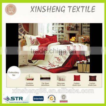 300T 100% cotton COMFORTER Set