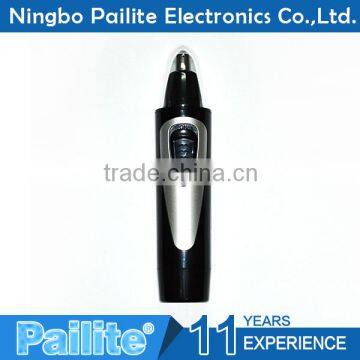 High quality battery operated nose and ear hair trimmer