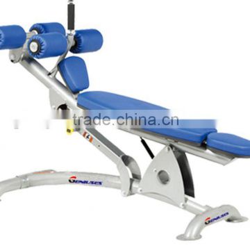 GNS-8223 ABS Bench sport machine