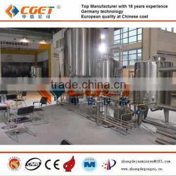 Complete Turnkey Project Large Beer Brewing Equipment photo-3