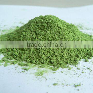 Dried Cabbage Powder