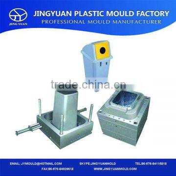 OEM Custom 40 Litre Plastic Dustbin Injection mould Maker in taizhou china