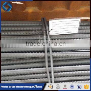 High Quality Hot Rolled Reinforcing High Yield Strength Steel Plate PRICE
