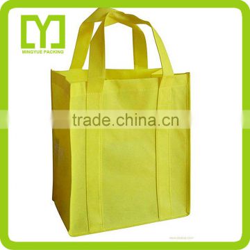 2016 custom YiWu alibaba China free sample pp woven bags 50kg