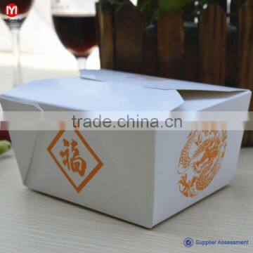 Biodegradable Disposable Food Container photo-3
