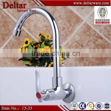 america standard cold water faucet tap, Jiangmen High Quality Single Lever Kitchen Sink Faucet