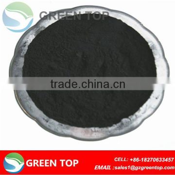 200 Mesh bamboo based activated carbon powder for moisture absorption