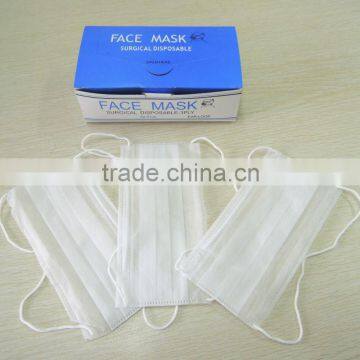 Surgical medical PP face mask disposable non woven PP face mask