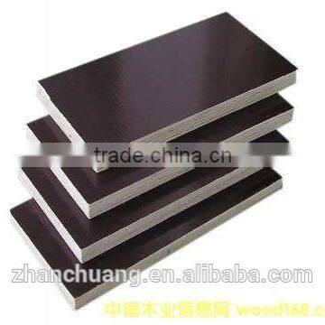 South Africa Market Cheap 9mm Black Film Faced Plywood photo-3