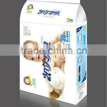 100% natural and biodegradable baby diaper