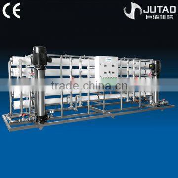The Most Popular One Stage Water Treatment System