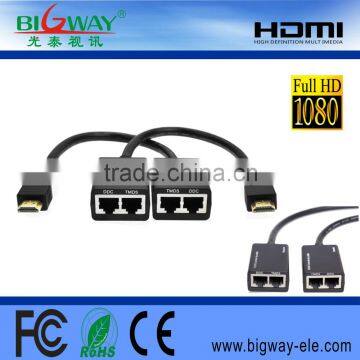 Factory OEM RJ45 to HDMI Extender over dual Cat5e/Cat6/UTP cable to 30m 1080p