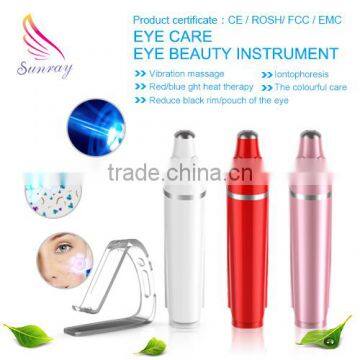 new product cheap price personalcare massager Mini Electric Vibration anti-wrinkle eye massager Wrinkle