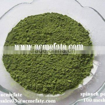 Dehydrated vegetable powder