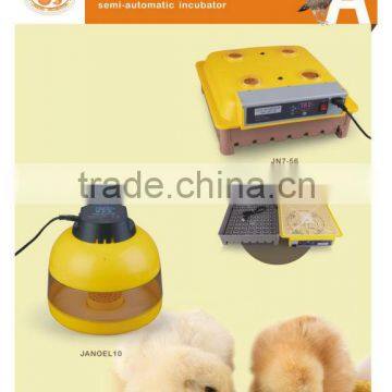 janoel new small family semi-automatic 10pcs egg incubator Good Quality Mini Egg Incubator JANOEL10 with CE Certificate