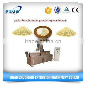 Fully automatic Panko japanese bread crumbs powder making machine