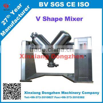 alibaba website conical twin-screw mixer