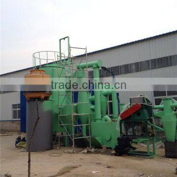 nut husk gasification power generation