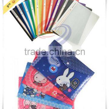 pp file folder Stationery Supply Office