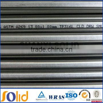 ASTM A269 seamless stainless steel pipe TP316L