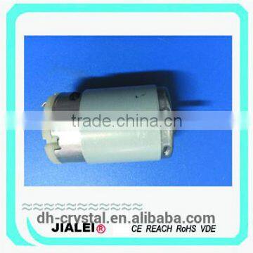 handed dust collector motor