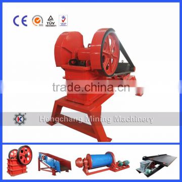 Hengchang high quality stone jaw crusher, shredder crusher stone