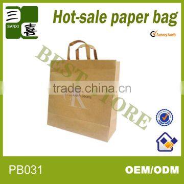 kraft paper bags for food packaging/ bread packaging bag