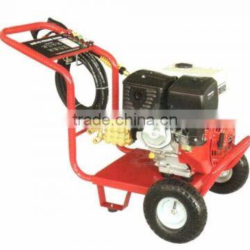 Car warehouse contaienr high pressure washer HT-280